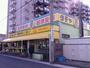 ショッピングセンター　タチヤ堀田店（ショッピングセンター）まで567m