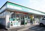 ドラックストア　V・drug内浜店（ドラッグストア）まで474m