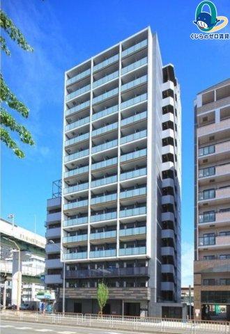 建物外観　くじらのゼロ賃貸は＼仲介手数料0円×初期費用最安×全国対応／