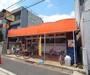 スーパー　エムジー 上賀茂店（スーパー）まで184m