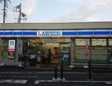 コンビニ　ローソン足立栗原一丁目店（コンビニ）まで250m