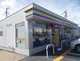 コンビニ　ミニストップ 水戸浜田町店（コンビニ）まで560m