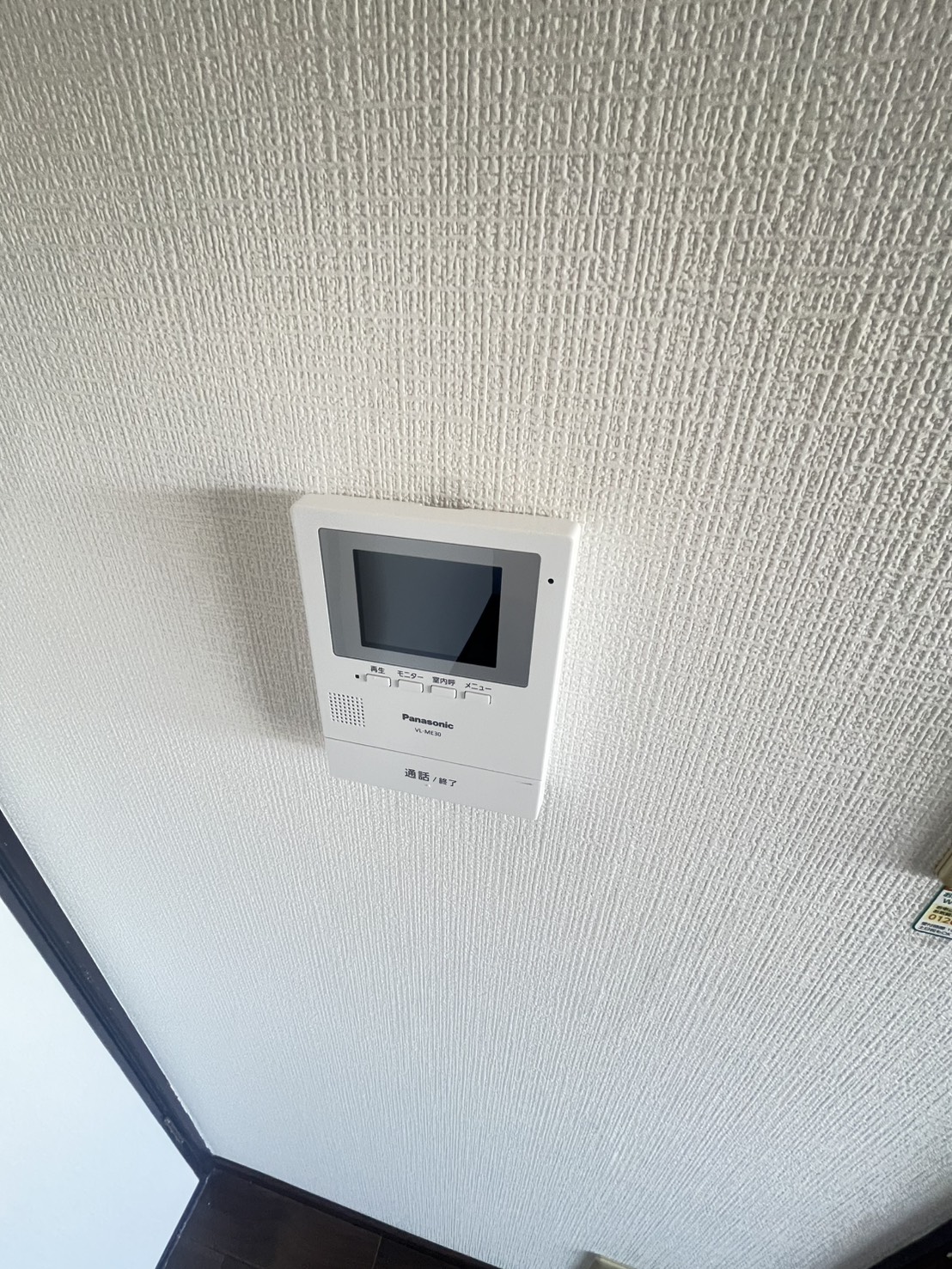 エレガンシア千鳥が丘のその他写真