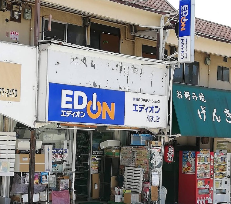 エレガンシア千鳥が丘の周辺写真