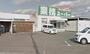 スーパー　業務スーパー丸亀店（スーパー）まで153m