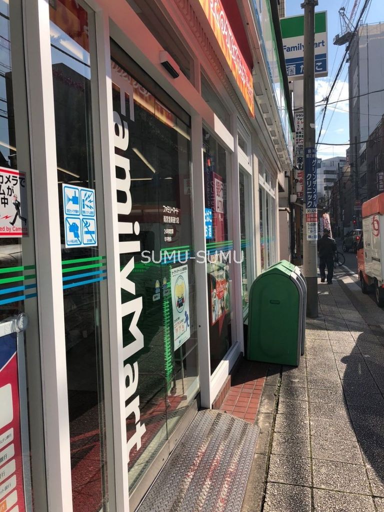 コンビニ　ファミリーマート雨宮音楽通り店（コンビニ）まで560m