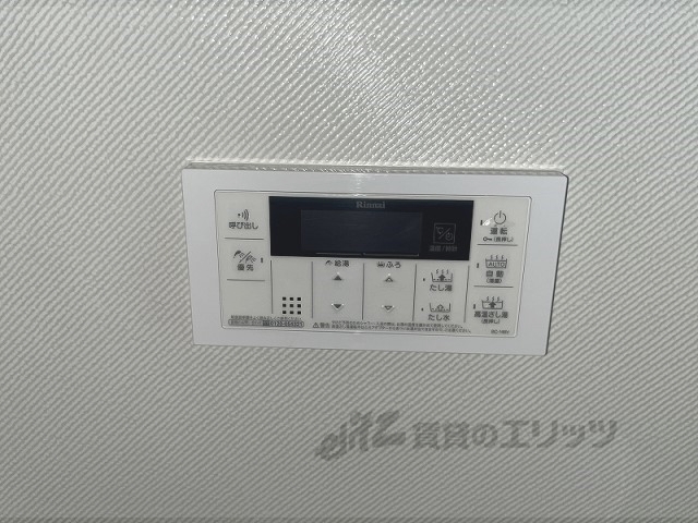 その他設備　浴室
