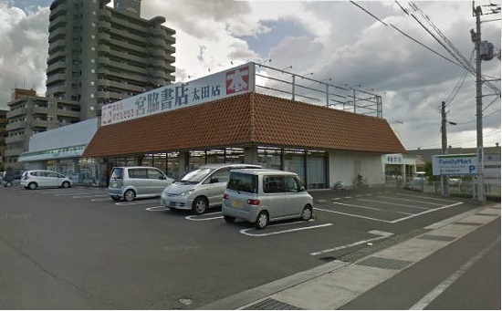 その他　宮脇書店太田店さん（その他）まで230m