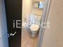 トイレ　温水洗浄便座付きのトイレです