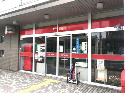 郵便局　名古屋西郵便局（郵便局）まで458m