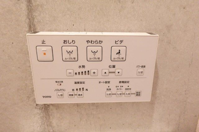 その他設備　物件画像