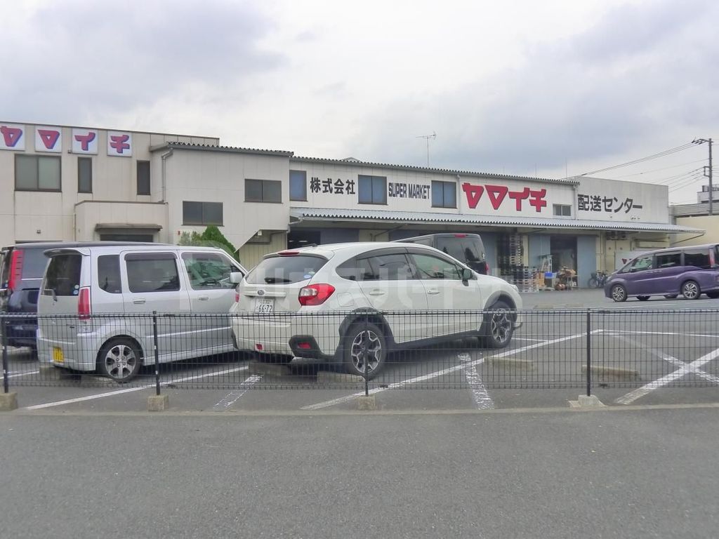 スーパー　ヤマイチ一之江店（スーパー）まで40m