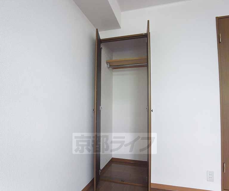 収納　・お問い合わせは京都ライフまで・