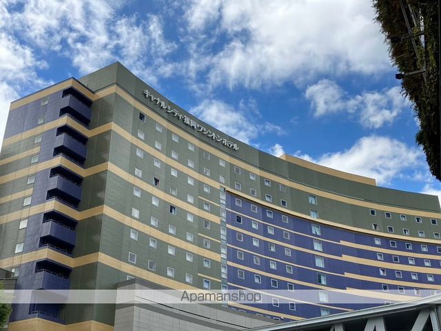 その他　★ワシントンホテル（その他）まで465m