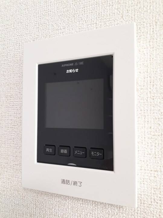 セキュリティ　TVモニターホン