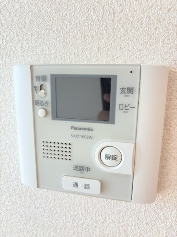 セキュリティ　図面と現状に相違がある場合には現状を優先