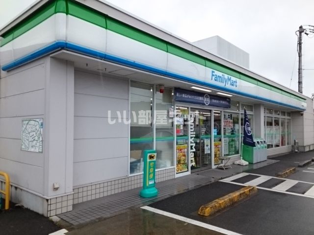 コンビニ　ファミリーマート 愛大病院前店（コンビニ）まで307m