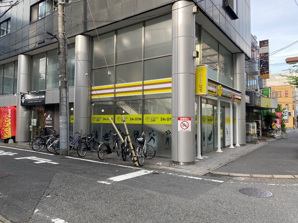その他　chocoZAP 草加氷川（その他）まで23m