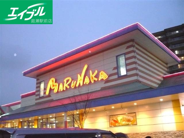 スーパー　山陽マルナカ茶屋町店（スーパー）まで376m