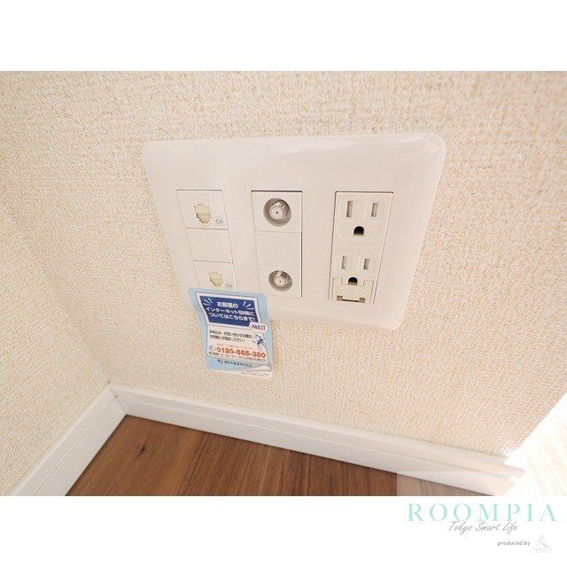 その他設備　設備