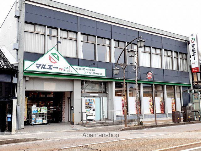 スーパー　マルエーｍｉｎｉ野町店（スーパー）まで599m