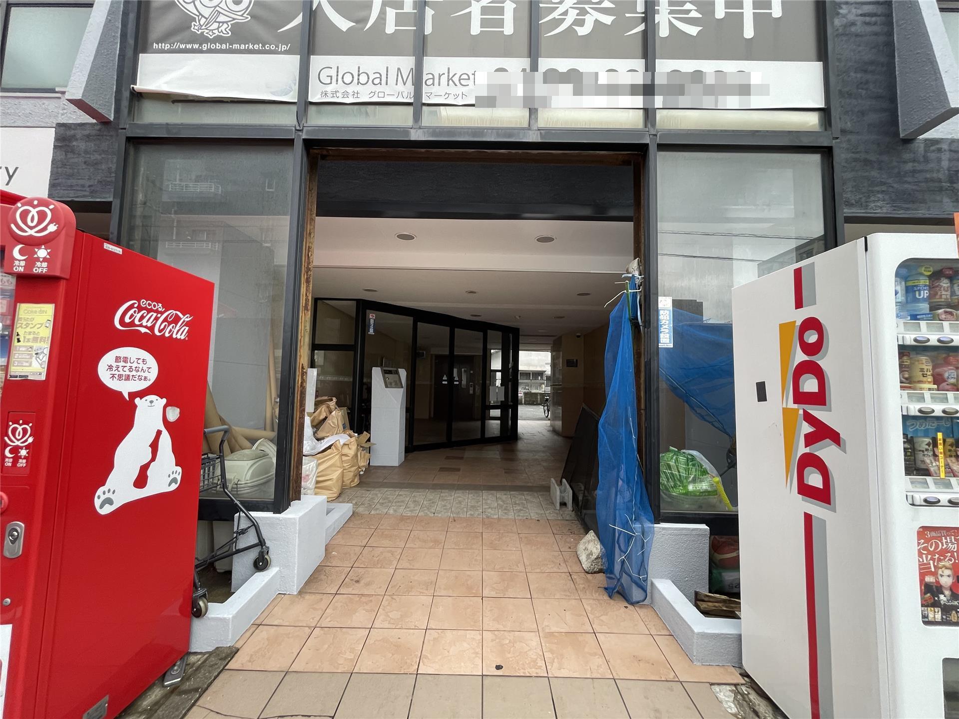 エントランス