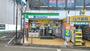 コンビニ　ファミリーマート 日野豊田駅南口店（コンビニ）まで489m