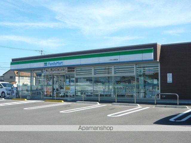コンビニ　ファミリーマートいずみ大野原店（コンビニ）まで700m