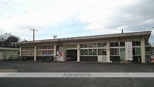 その他　肥薩おれんじ鉄道　西出水駅（その他）まで2200m