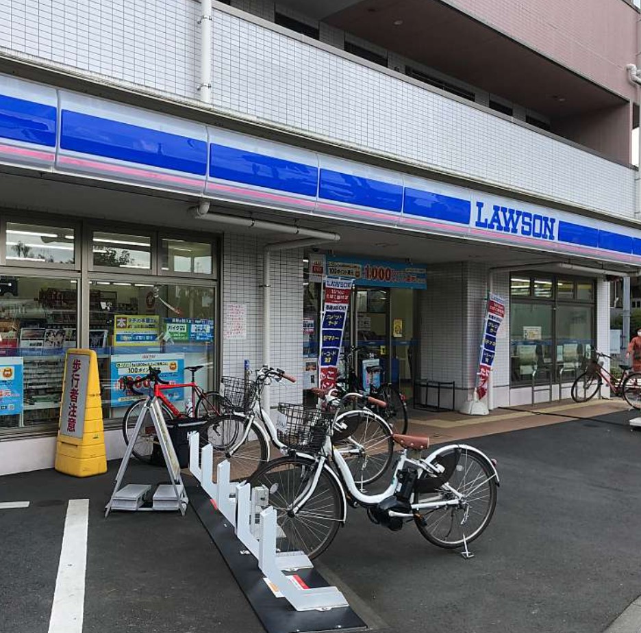 コンビニ　ローソン世田谷上野毛通り店（コンビニ）まで238m