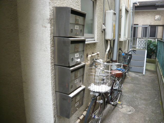 その他共有部分