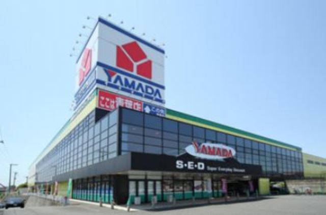 その他　ヤマダ電機　テックランド青葉店（その他）まで533m