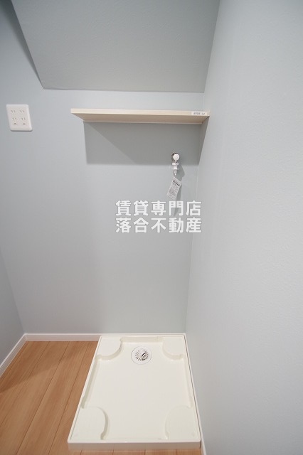 その他設備　洗濯機置場