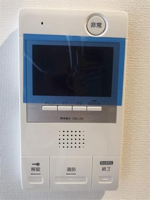 セキュリティ　※同タイプの別のお部屋です。