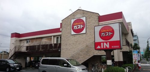 飲食店　ガスト　本羽田店（飲食店）まで657m