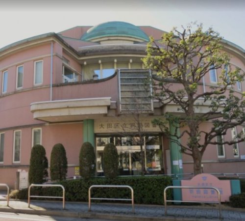 図書館　大田区 羽田図書館（図書館）まで683m