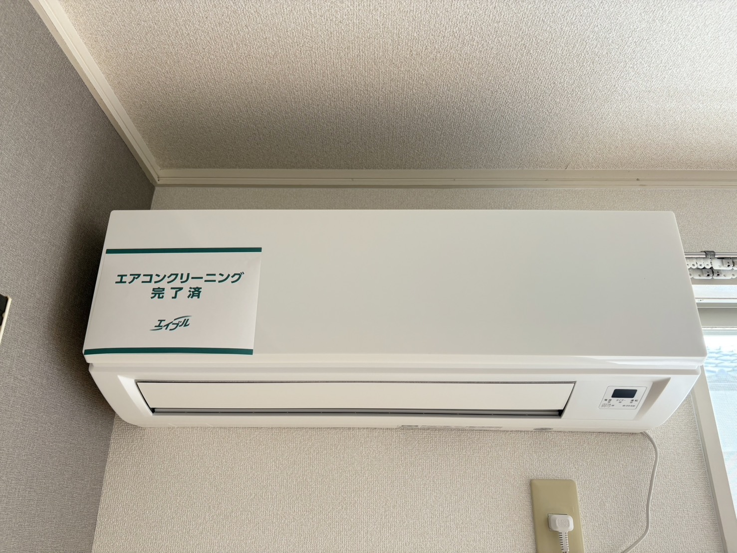 その他　※他室写真　現況優先※