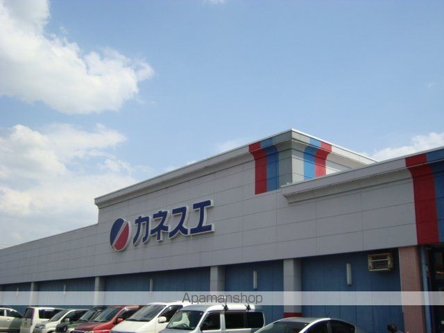 その他　カネスエ竹鼻店（その他）まで631m