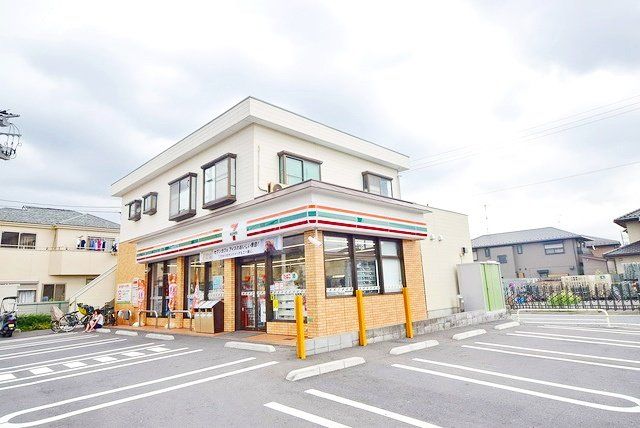 コンビニ　セブンイレブン練馬土支田3丁目店（コンビニ）まで320m