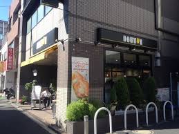 飲食店　ドトールコーヒーショップ曙橋店（飲食店）まで270m