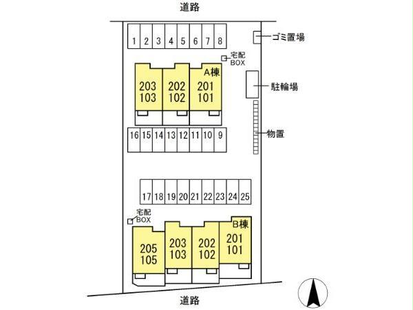 駐車場　駐車場