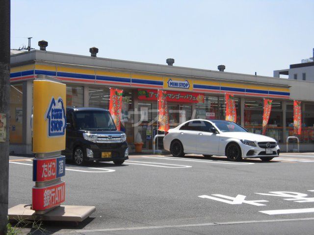 コンビニ　ミニストップ 八王子明神町店（コンビニ）まで542m