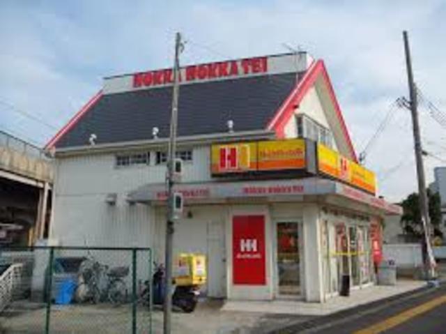 飲食店　ほっかほっか亭恩智駅前店（飲食店）まで433m