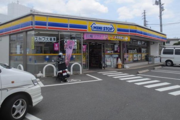 コンビニ　ミニストップ 厚木旭町店（コンビニ）まで254m