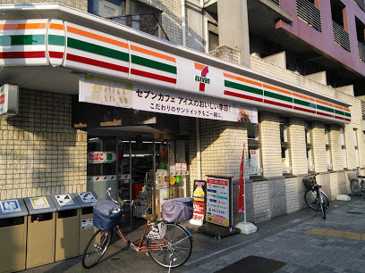 コンビニ　セブンイレブン 大田区南蒲田1丁目店（コンビニ）まで179m