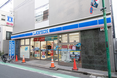 コンビニ　ローソン 渋谷上原二丁目店（コンビニ）まで249m