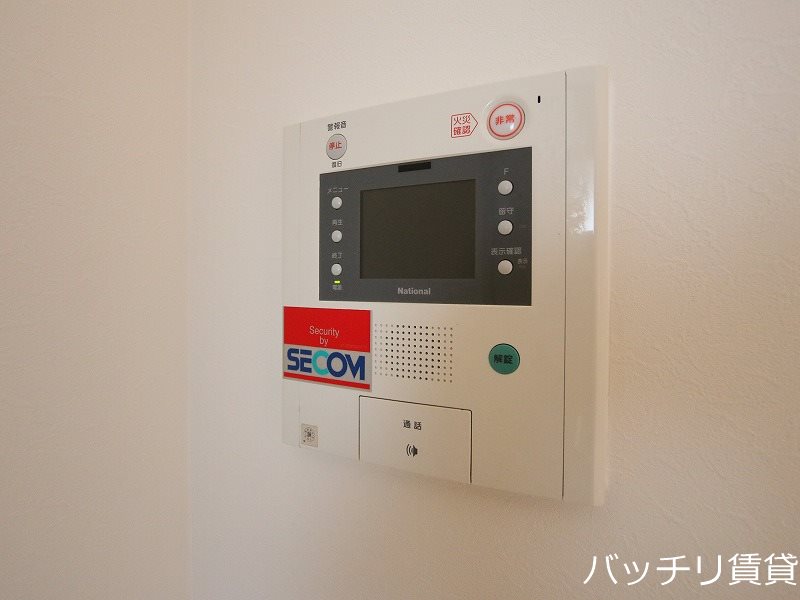 セキュリティ　※同型タイプ　現状優先