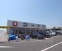ホームセンター　ホームセンターコーナン くいな橋店（ホームセンター）まで2605m