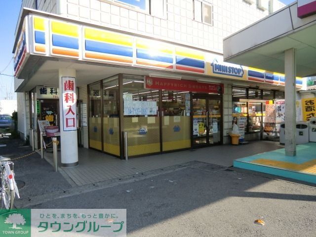 コンビニ　ミニストップ（コンビニ）まで950m
