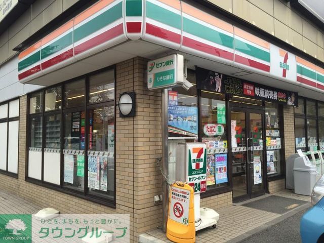 コンビニ　セブンイレブン小平花小金井駅南口店（コンビニ）まで340m
